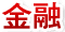鉅亨網經濟指標