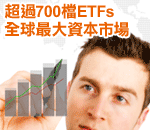 ETFs