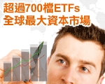 ETFs