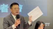 〈房產〉不動產開發公會痛批土方亂象 籲政府正視業者困境延後4年實施