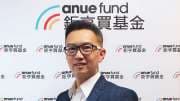 〈鉅亨買基金展望〉鉅亨買基金首創「投資歷程回顧」 一鍵看懂投資勝率回顧、輕鬆配置規劃 　　