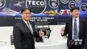 〈車用電子展〉東元發表新世代電巴扁線油冷高功率動力系統 扁線馬達2027年量產