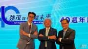 〈強茂40周年〉未來三大目標 年營收拚10億美元、市值千億元、全球Tier 1供應商