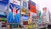 〈誠品生活股東會〉日本展店跨大步 將進駐大阪難波丸井2027年開幕