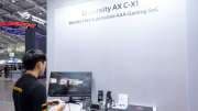 〈COMPUTEX〉聯發科車用晶片報捷 天璣汽車座艙平台C-X1打進鴻華先進