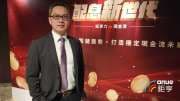 〈鉅亨買基金展望〉今年最會賺不只ETF 台股基金績效更勝一籌！鉅亨買基金揭關鍵原因