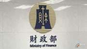 〈進出口統計〉上半年對美出超破千億美元！財部估7月出口續寫33紅 原因提早曝光