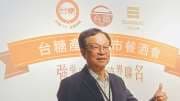 〈中聯油脂食安風暴〉沙拉油合格也沒用？台糖高標準主動全面下架 宣布停售封存
