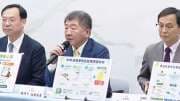 〈毒油食安風暴〉第三方調查結果出爐！中聯油脂3大缺失與原料管控漏洞全曝光