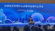 〈高雄專區一周年〉提前達標！金融三業58家進駐 總資產規模近7300億元