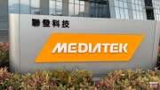 〈聯發科法說〉上調ASIC市占率至15%-20% 第二代ASIC 2028年量產