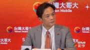 〈台灣大法說〉成長動能多軌並進 上修全年營業利益成長7至9%