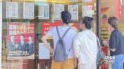 〈房產〉颱風、民俗月影響  六都8月建物買賣移轉量月減23%年減5.6%