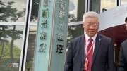 〈台新新光法說〉台新銀上修全年NIM展望 林維俊看好台下半年景氣動能無虞
