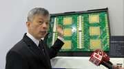 〈SEMICON〉精測明年3月產能再增5成 2028年進入放量期