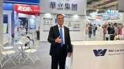 〈SEMICON〉華立：半導體材料調漲10-15% 需求看到2028年底