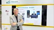 〈SEMICON〉汎銓8月營收續創新高 矽光子偵測設備驗證中