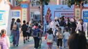 〈走進中國〉5年減少2.97萬所小學 中國多地小學改成養老院