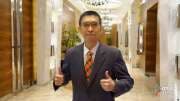 〈房產〉中信房屋總經理張世宗：政策面有利加持Q4 全台房市回溫可期