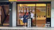 〈房產〉永慶房屋：買氣溫和回升  9月全台房市交易量月增5%年增17%