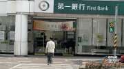 〈房產〉低薪族遭房市邊緣化 這個階層取得房貸占比一路下滑創新低