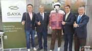 〈台北紡織展〉南亞三大特色產品亮相 聚焦高機能、舒適及創新永續纖維