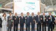 〈智慧能源週〉AI吃電怪獸！台電估10年內用電衝1100億度 經部推次世代鈣鈦礦與多元創能