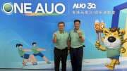〈友達運動會〉半導體領域相關業務成長快速 彭双浪：目標成為先進封裝重要夥伴